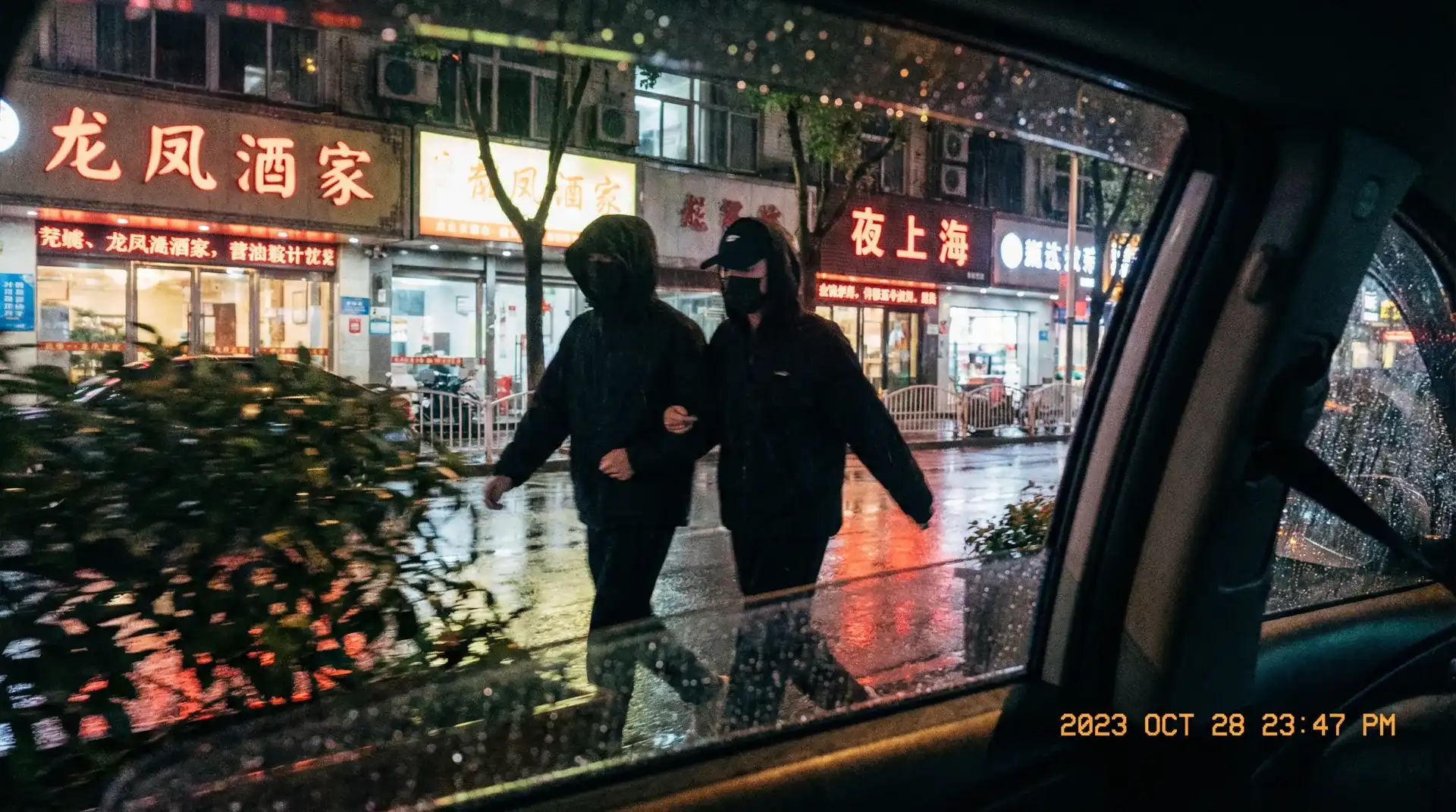 haha体育网址 - 顶流明星深夜密会现场抓拍照片
